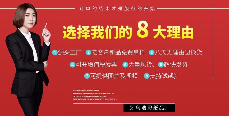 开心宝宝网